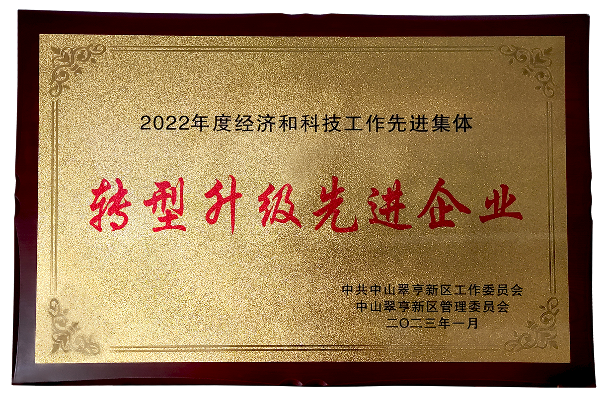 图片6.png